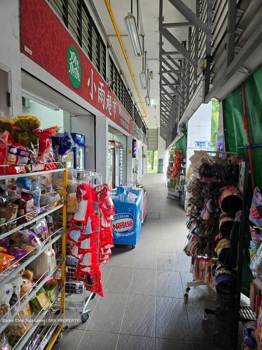 Chander Road (D8), Shop House #570486091
